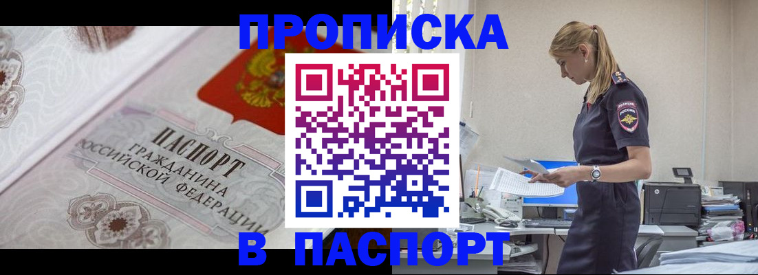 форма 3 в Вышнем Волочке